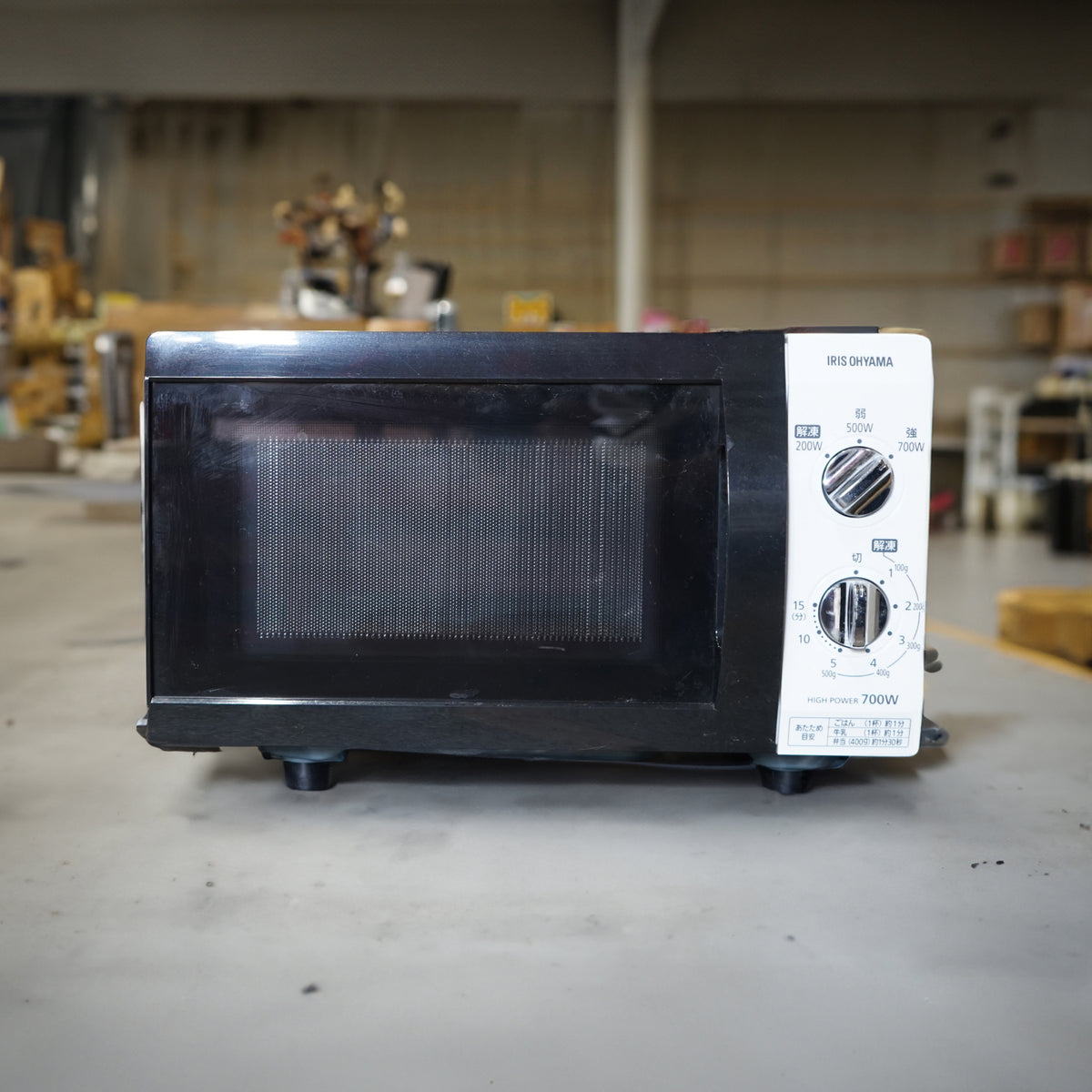 IRIS OHYANA 電子レンジ — 匠ストア